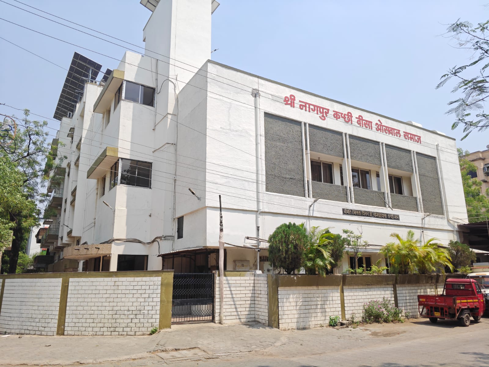 Heritage architecture of the KVO Nagpur community